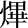 JSP-4A28