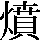 JSP-4A36