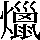 JSP-4A41