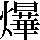 JSP-4A43