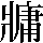 JSP-4A50