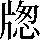 JSP-4A51