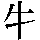 JSP-4A58