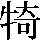JSP-4A66