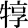 JSP-4A67