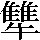 JSP-4A6C