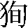 JSP-4A7A