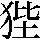 JSP-4A7C