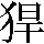 JSP-4B22
