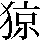 JSP-4B23