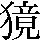 JSP-4B39