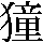 JSP-4B3F