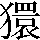 JSP-4B43