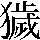 JSP-4B44