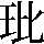 JSP-4B61