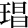 JSP-4C2D