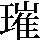 JSP-4C4B