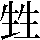 JSP-4D25