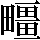 JSP-4D44