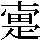 JSP-4D45