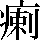 JSP-4D6A
