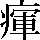 JSP-4D6C