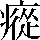 JSP-4D7A