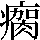 JSP-4D7D