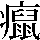 JSP-4E2C