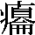 JSP-4E2D