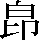 JSP-4E38