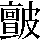 JSP-4E48