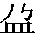 JSP-4E49