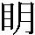 JSP-4E5A