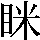 JSP-4E69