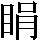 JSP-4E73