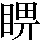 JSP-4F21