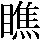 JSP-4F35