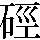 JSP-4F64