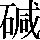 JSP-4F7C