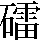 JSP-503D