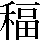 JSP-5136