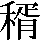 JSP-5139
