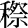 JSP-513F