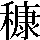 JSP-5140