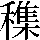 JSP-5144