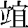 JSP-516B