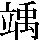 JSP-516D