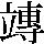 JSP-516E