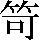 JSP-5222